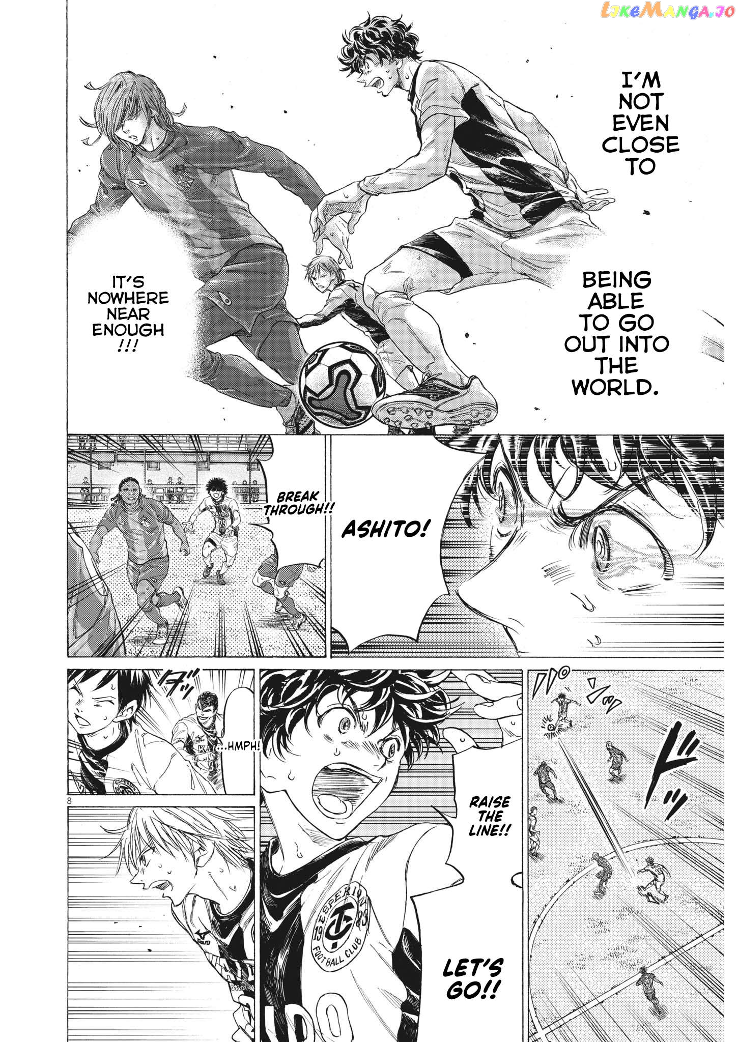 Ao Ashi, Chapter 352 image 08